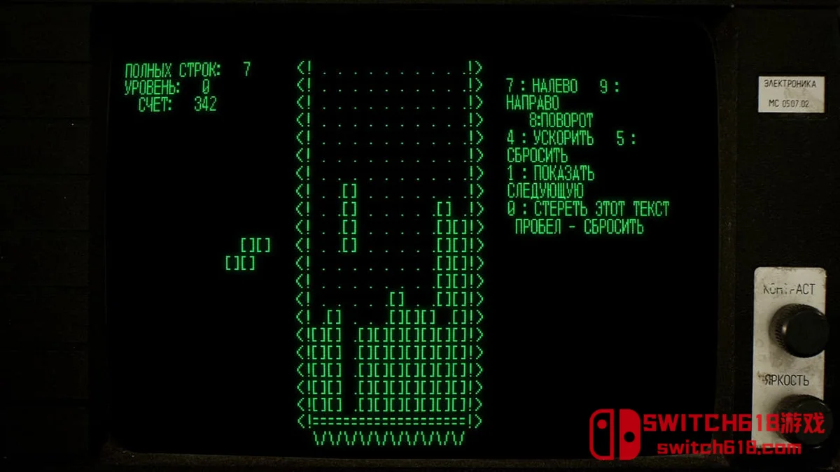 俄罗斯方块 永恒 Tetris Forever|本体+1.0.7补丁|中文|NSZ| 俄罗斯方块 永恒 Tetris® Forever