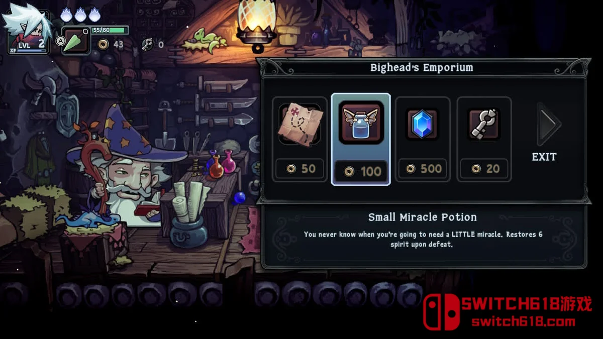 伏魔行者 Twilight Monk|本体+1.5.1补丁|中文|NSZ| 伏魔行者 Twilight Monk