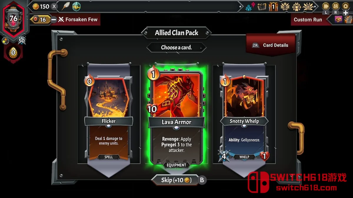 怪物火车2 支持者版|本体+2.2.1补丁+1DLC|中文|NSZ|Monster Train 2 怪物火车2 支持者版