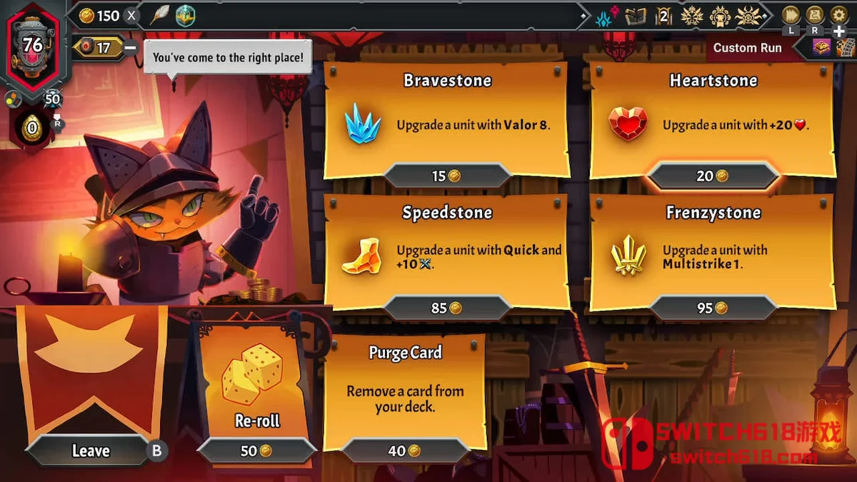 怪物火车2 支持者版|本体+2.2.1补丁+1DLC|中文|NSZ|Monster Train 2 怪物火车2 支持者版