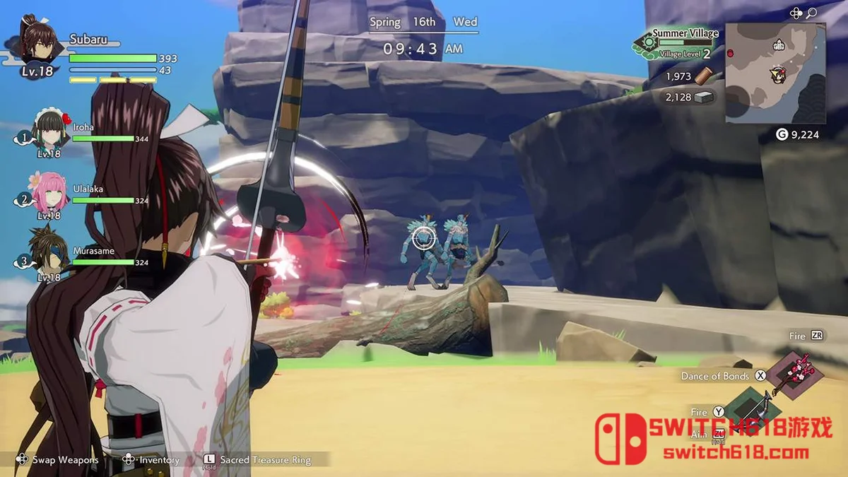 符文工房 龙之天地 Rune Factory Guardians|本体+1.1.3补丁+15DLC|中文|NSZ| 符文工房 龙之天地 Rune Factory Guardians