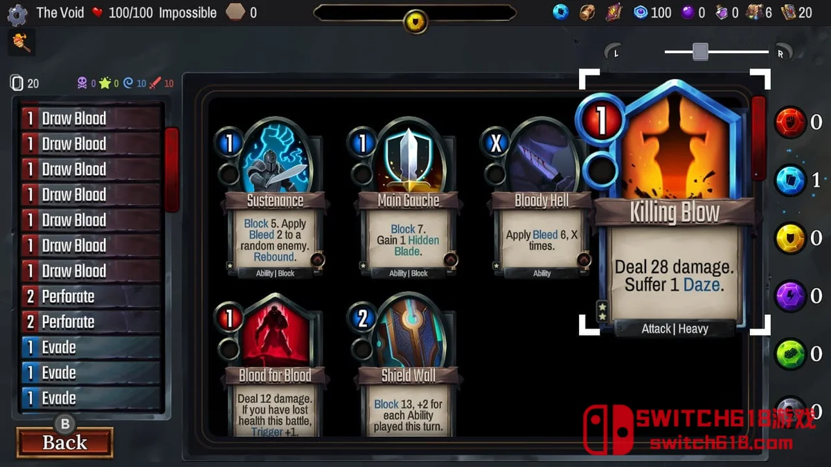 虚空穹牢 Vault of the Void|本体+2.8.8补丁+1DLC|中文|NSP| 虚空穹牢 Vault of the Void