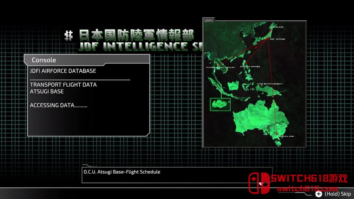 前线任务3 重制版|本体+1.0.4.1补丁|中文|NSZ|FRONT MISSION 3 Remake 前线任务3 重制版 FRONT MISSION 3 Remake