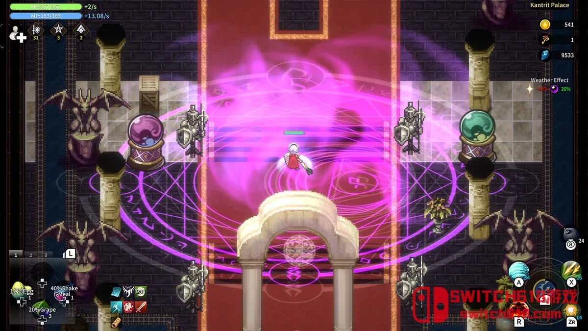 诸神战纪|本体+1.0.4补丁|中文|NSZ|God Wars 诸神战纪