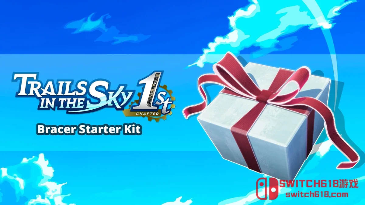 空之轨迹 the 1st|本体+1.0.7补丁+98DLC|中文|NSP|Trails in the Sky The 1st 空之轨迹 the 1st