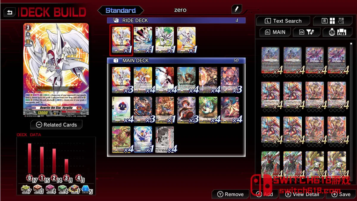 卡片战斗先导者DD2|本体+1.7.1补丁+39DLC|中文|NSZ|Cardfight Vanguard DD2 卡片战斗先导者DD2 Cardfight Vanguard DD2