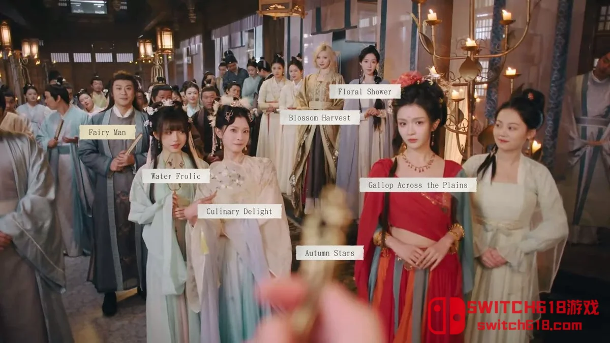 完蛋!我被美女包围了2 LoveIsAllAround2!