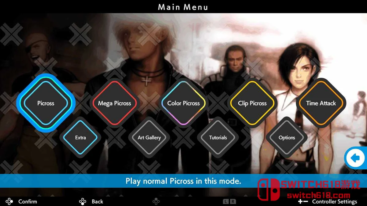 绘图方块S SNK经典＆NEOGEO PICROSS S SNK