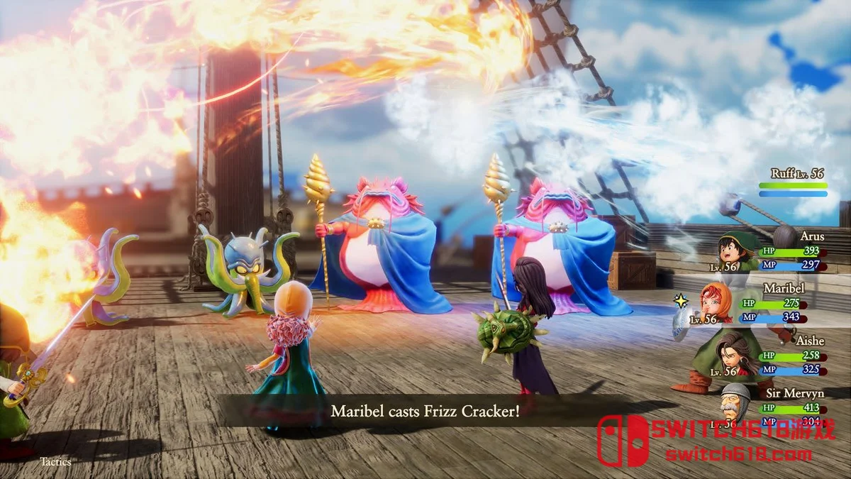 勇者斗恶龙VII 伊甸的战士们|本体+1.2.0补丁+6DLC|中文|NSP|DRAGON QUEST VII Reimagined 勇者斗恶龙VII 伊甸的战士们