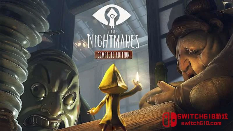 小小梦魇 初代|本体+1.0.4补丁+2DLC|中文|NSZ|Little Nightmares 小小梦魇 初代