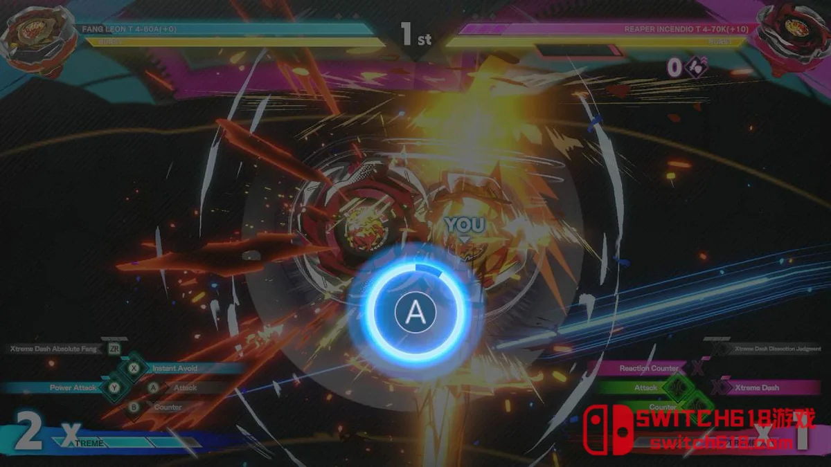 爆旋陀螺 X XONE 完整版 BEYBLADE X XONE Complete Edition|中文|NSZ| 爆旋陀螺 X XONE 完整版 BEYBLADE X XONE Complete Edition