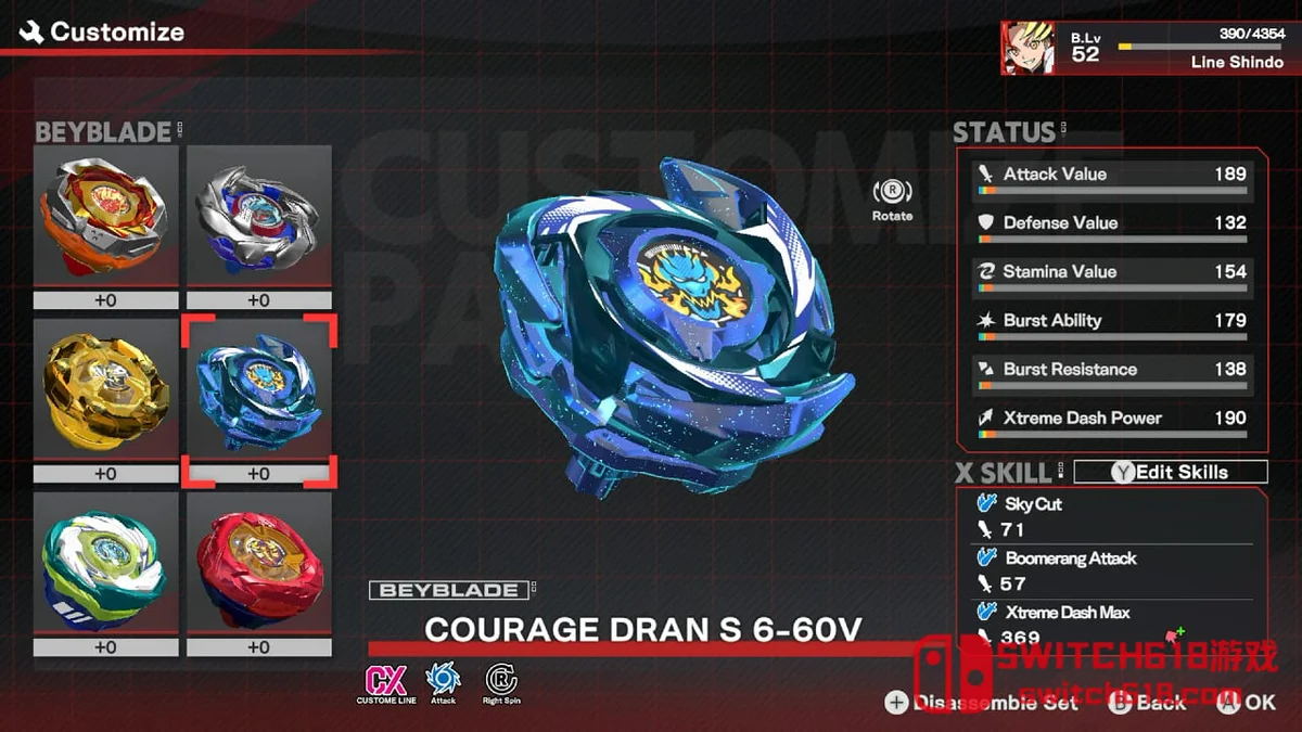 爆旋陀螺 X XONE 完整版 BEYBLADE X XONE Complete Edition|中文|NSZ| 爆旋陀螺 X XONE 完整版 BEYBLADE X XONE Complete Edition