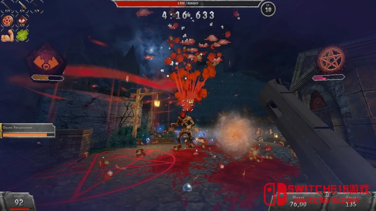 血战 Bloodshed|中文|NSZ| 血战 Bloodshed