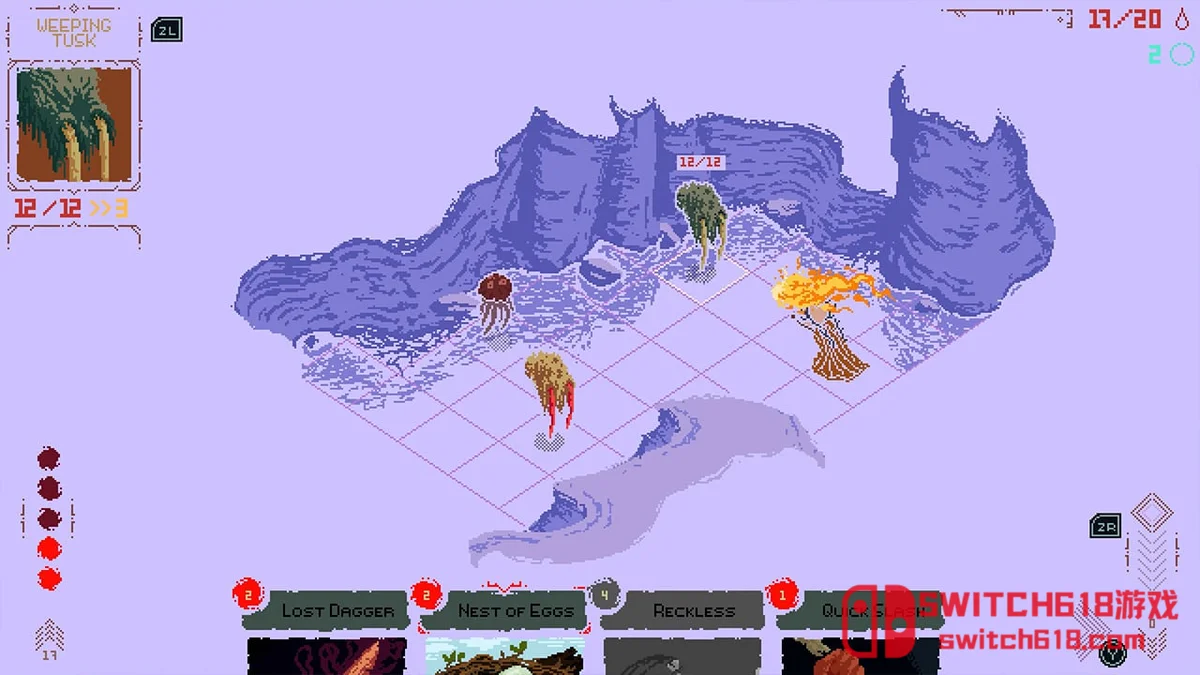 死亡嚎叫 Death Howl|中文|NSZ| 死亡嚎叫 Death Howl