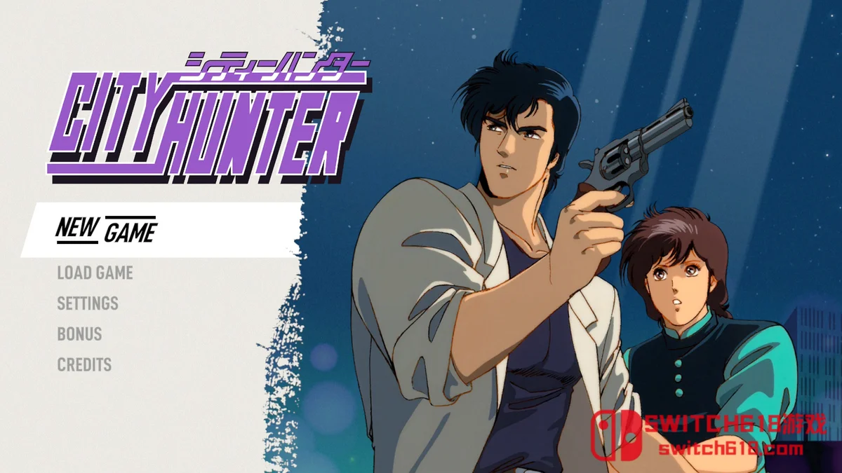 城市猎人 City Hunter|本体+1.0.10补丁|中文|NSZ| 城市猎人 City Hunter