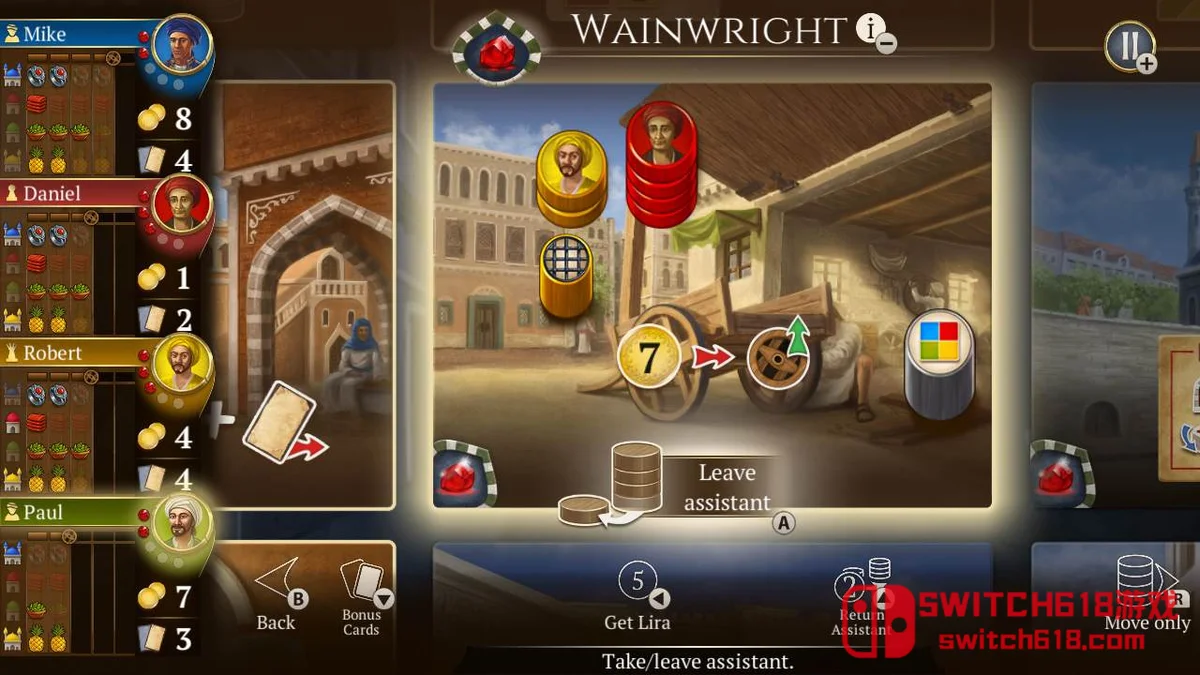 伊斯坦堡 数字版 Istanbul Digital Edition