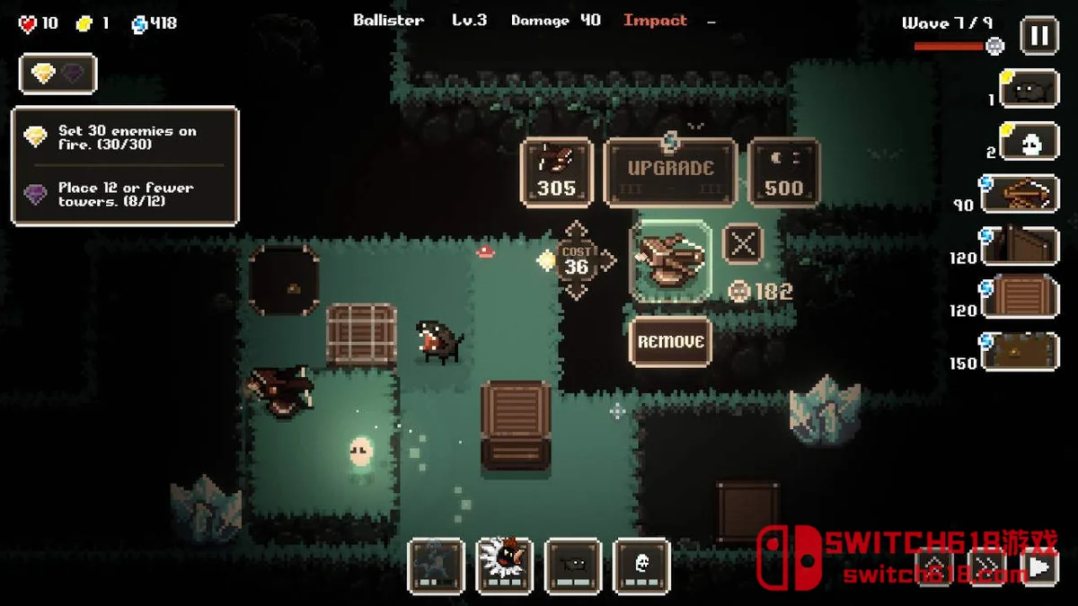 豆怪 Bean Beasts|本体+1.3.4补丁|中文|NSZ| 豆怪 Bean Beasts