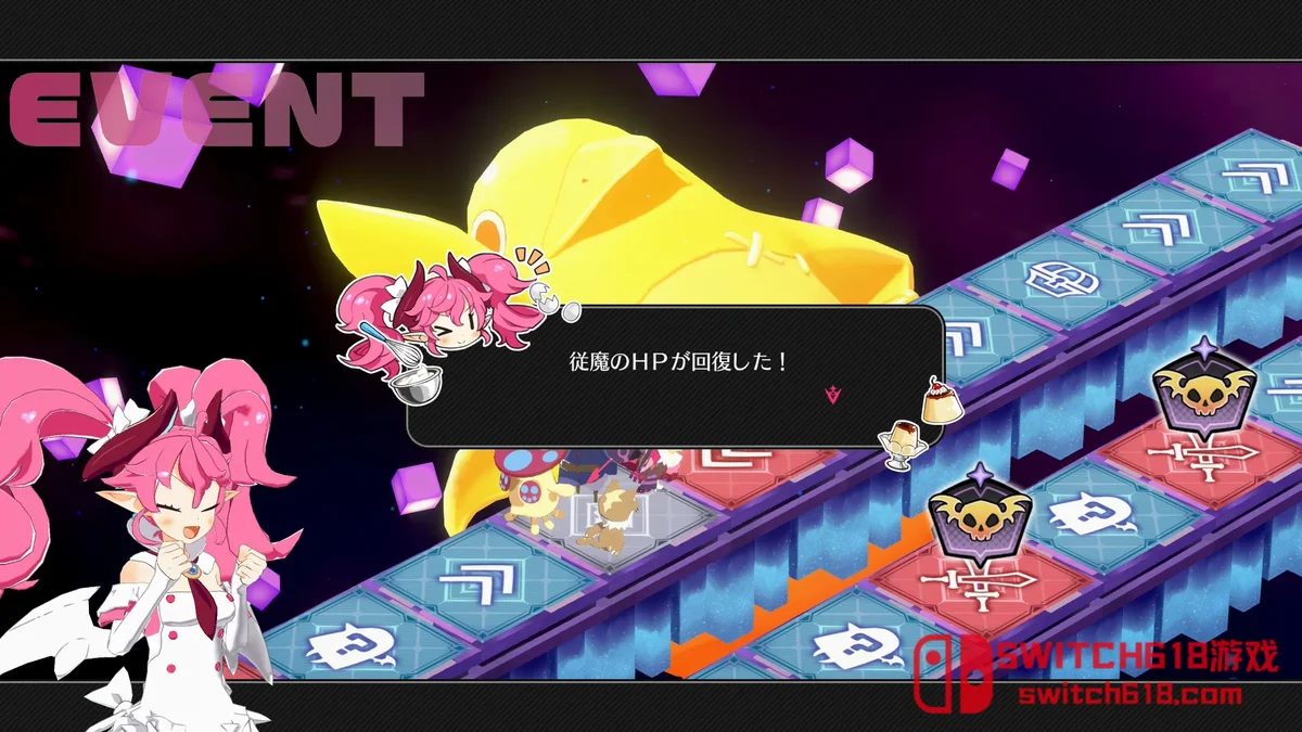 凶乱魔界主义 凶乱|本体+1.1.4补丁+4DLC|中文|XCZ| 凶乱魔界主义 凶乱マカイズム