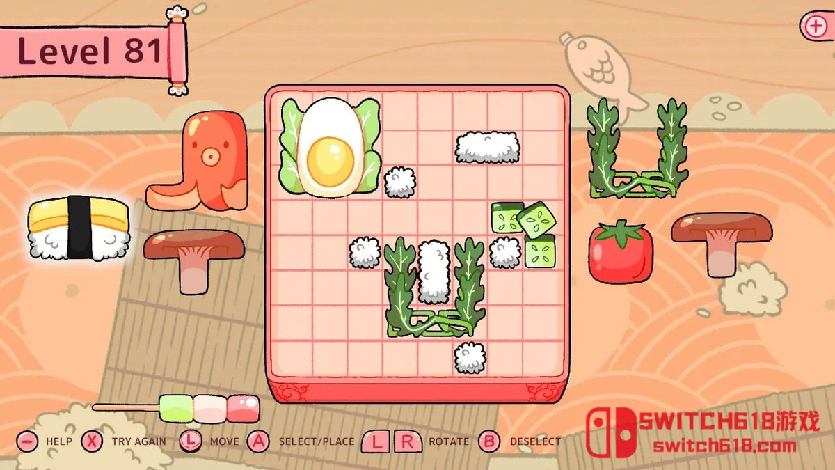 猫便当 Neko Bento|本体+1.0.1补丁|中文|NSZ| 猫便当 Neko Bento