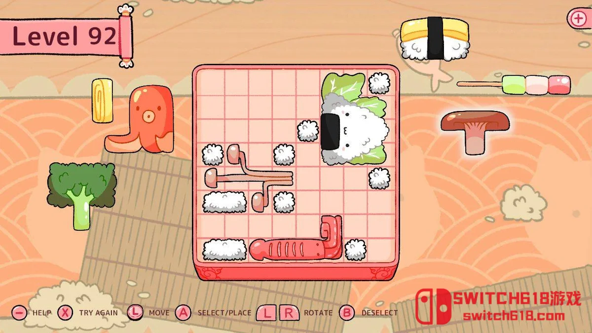 猫便当 Neko Bento|本体+1.0.1补丁|中文|NSZ| 猫便当 Neko Bento