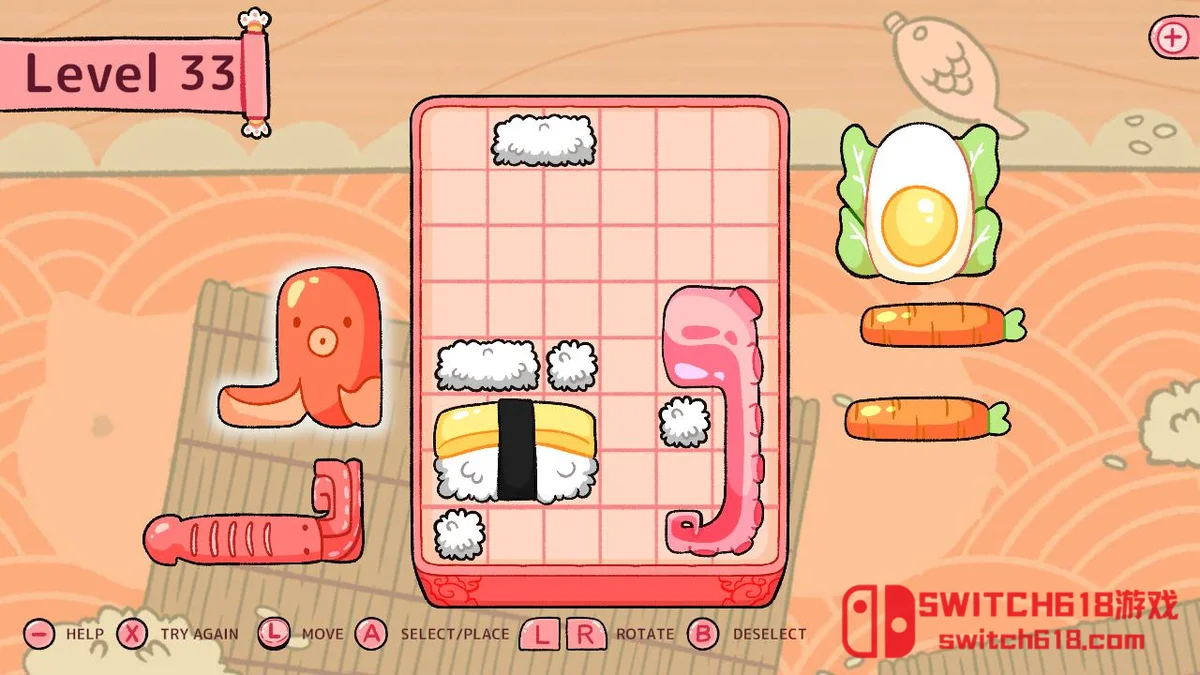 猫便当 Neko Bento|本体+1.0.1补丁|中文|NSZ| 猫便当 Neko Bento