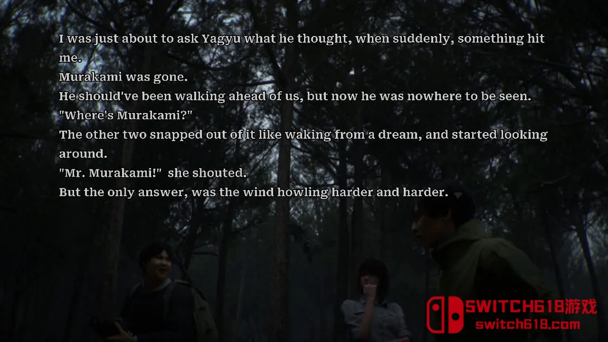 树海迷宫 Jukai Maze