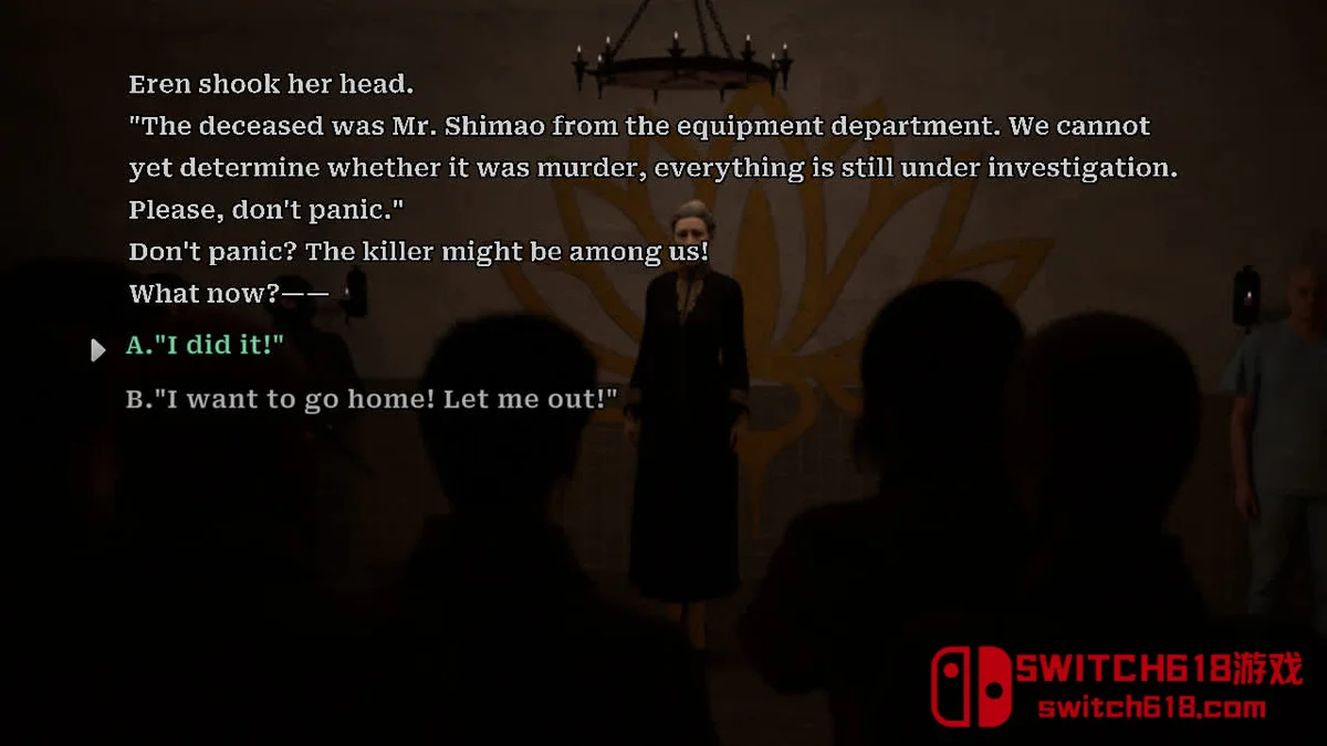 树海迷宫 Jukai Maze|中文|NSZ| 树海迷宫 Jukai Maze