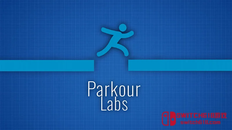 跑酷实验室 Parkour Labs|本体+1.0.3补丁|中文|NSZ| 跑酷实验室 Parkour Labs