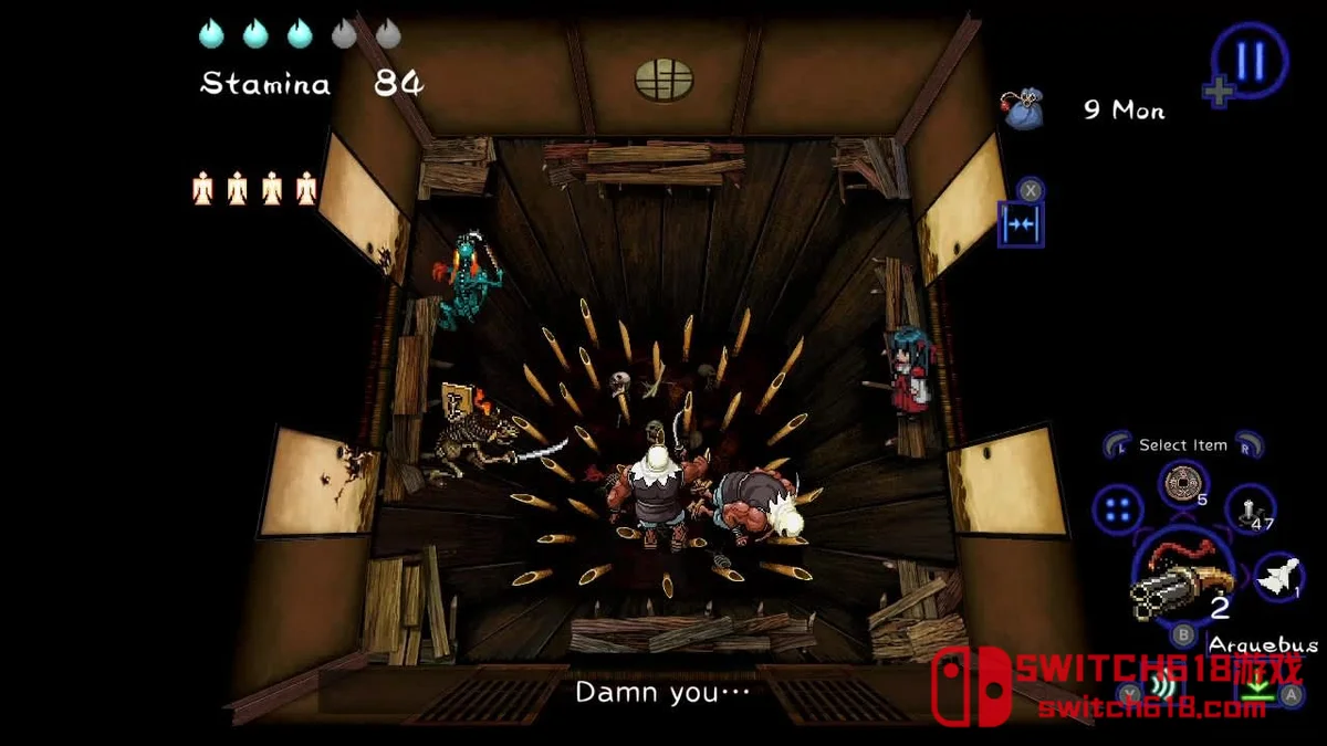 深 四目朝生 阴阳之巫女 SHINONOME ABYSS|本体+1.1.1补丁|中文|NSZ| 深 四目朝生 阴阳之巫女 SHINONOME ABYSS