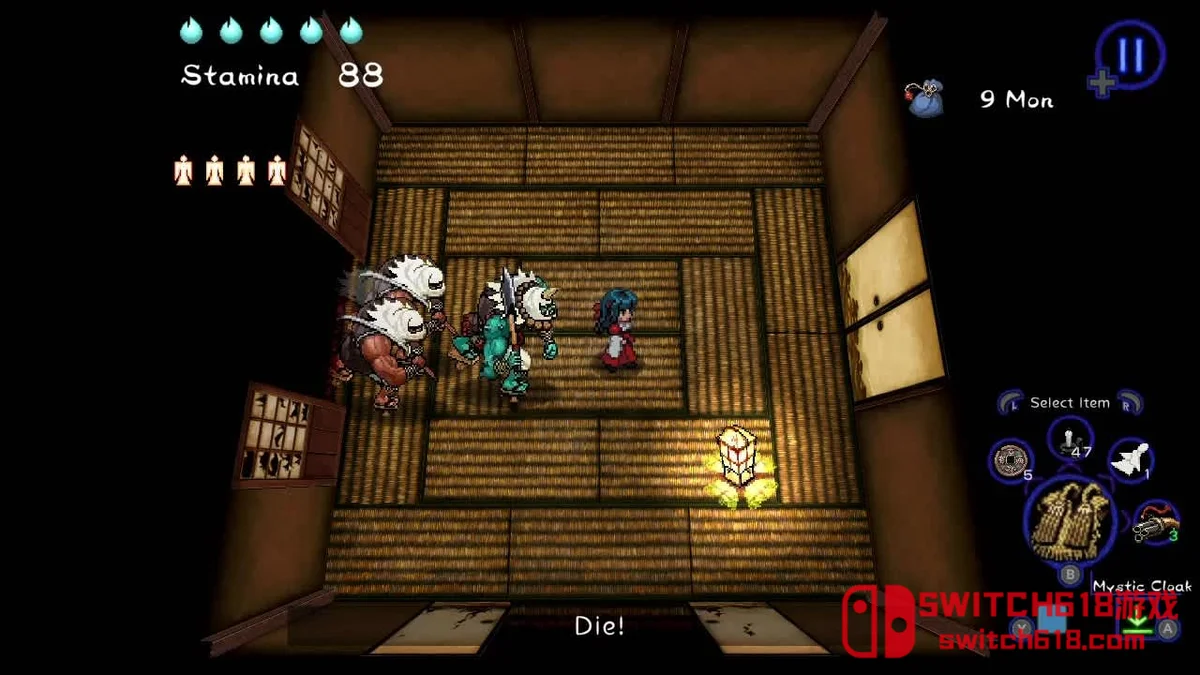 深 四目朝生 阴阳之巫女 SHINONOME ABYSS|本体+1.1.2补丁|中文|NSZ| 深 四目朝生 阴阳之巫女 SHINONOME ABYSS