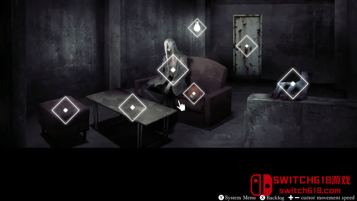 文字化化 Homiciphe