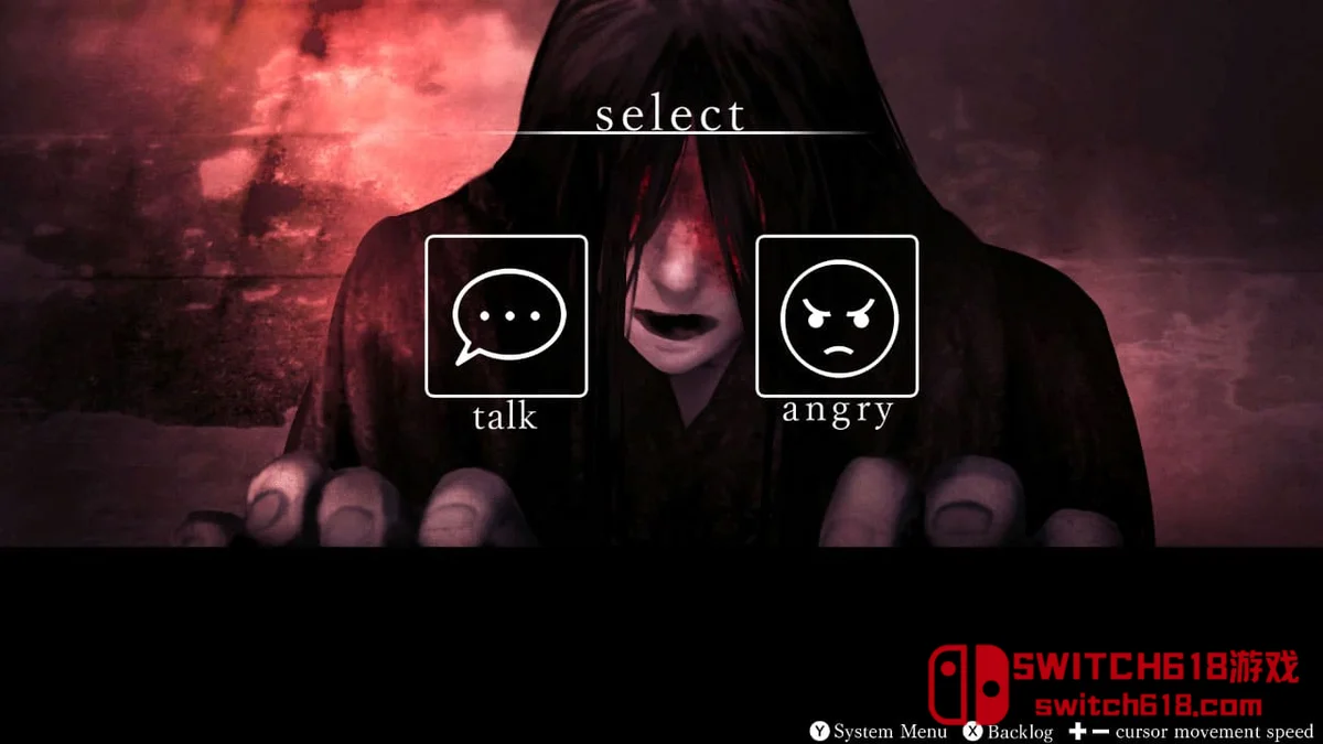 文字化化 Homiciphe