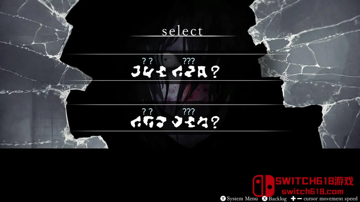 文字化化 Homiciphe|中文|NSZ| 文字化化 Homiciphe