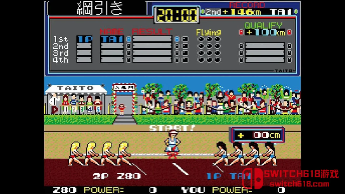Taito 里程碑 4 Taito Milestones 4|中文|NSZ| Taito 里程碑 4 Taito Milestones 4