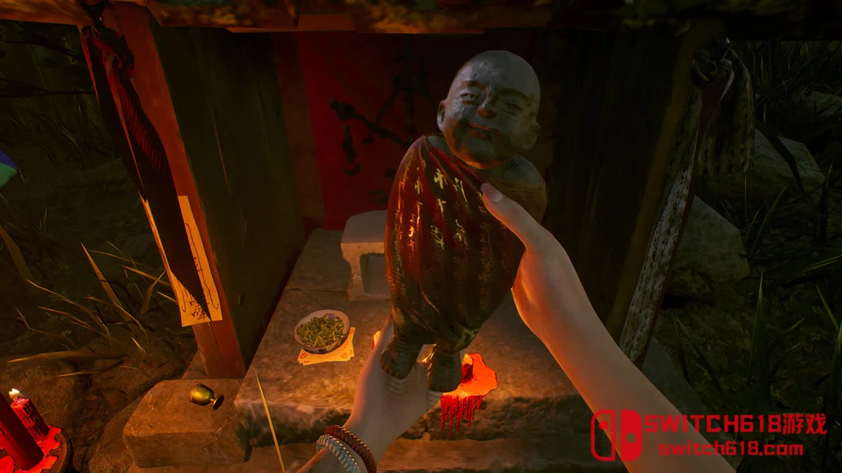 咒 Incantation|中文|NSZ| 咒 Incantation