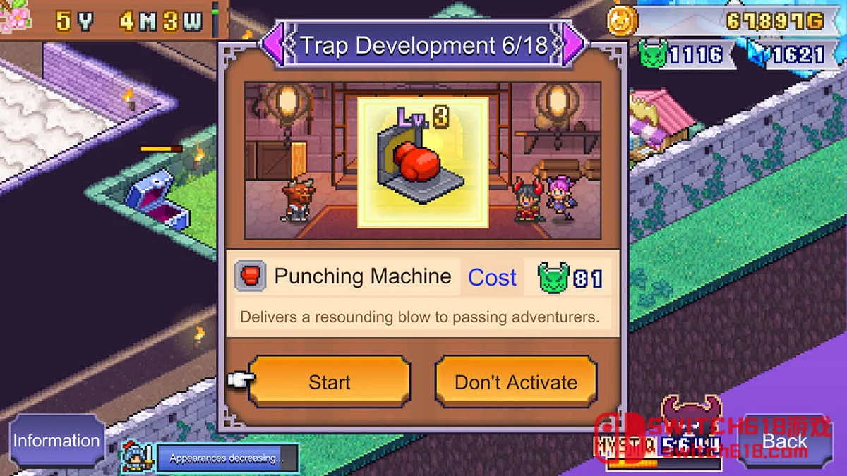 魔王城物语 Demon Castle Story|本体+1.43补丁|中文|NSZ| 魔王城物语 Demon Castle Story