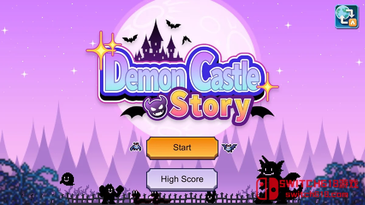 魔王城物语 Demon Castle Story|本体+1.43补丁|中文|NSZ| 魔王城物语 Demon Castle Story