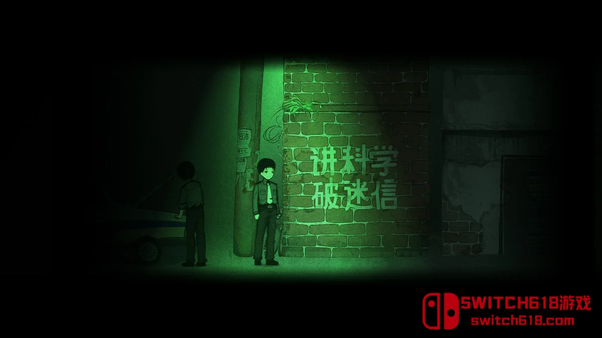 烟火 Firework|中文|NSP| 烟火 Firework