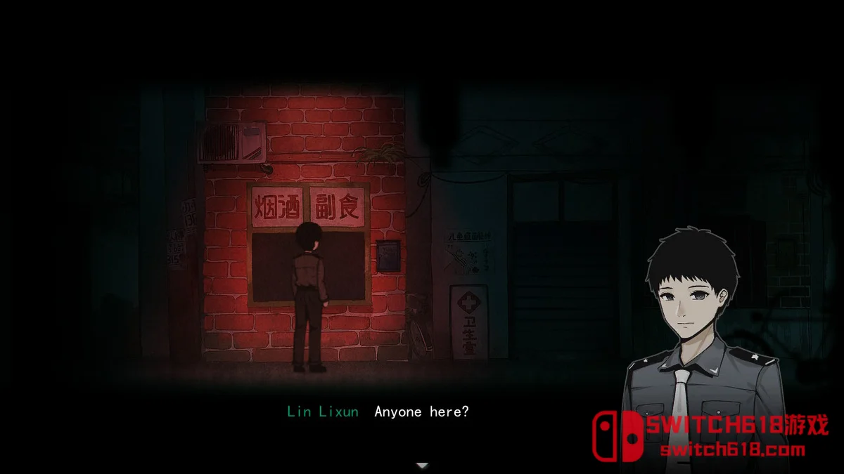 烟火 Firework|中文|NSP| 烟火 Firework