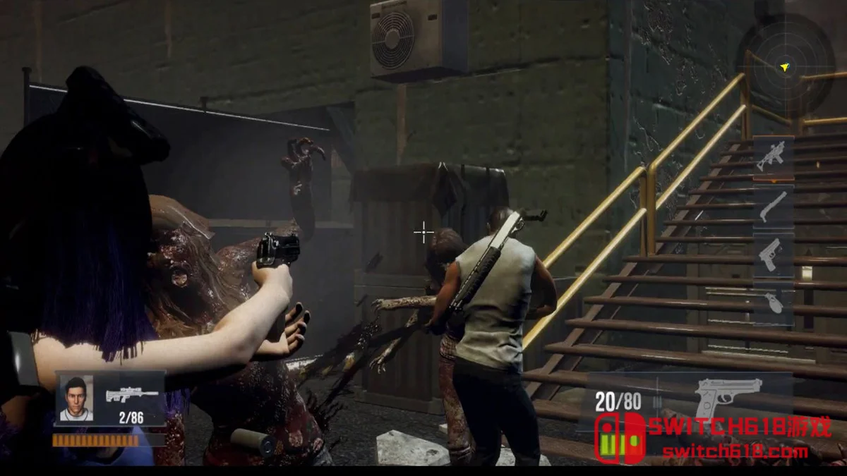 死亡步伐 DEAD STRIDE|中文|NSZ| 死亡步伐 DEAD STRIDE