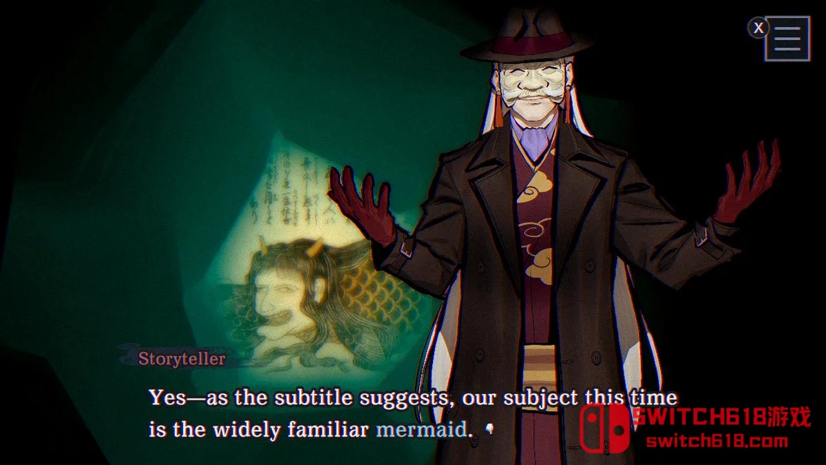灵视异闻 FILE38 伊势人鱼物语|本体+1.1补丁|中文|NSZ|PARANORMASIGHT: The Mermaid's Curse 灵视异闻 FILE38 伊势人鱼物语 PARANORMASIGHT