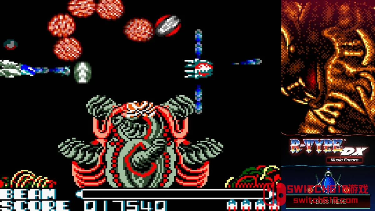 异形战机DX 音乐再临 R-TYPE DX Music Encore|本体+1.1补丁|中文|NSZ| 异形战机DX 音乐再临 R-TYPE DX Music Encore