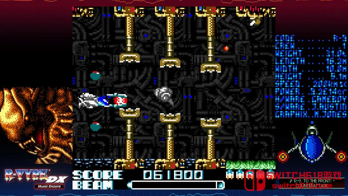 异形战机DX 音乐再临 R-TYPE DX Music Encore|本体+1.1补丁|中文|NSZ| 异形战机DX 音乐再临 R-TYPE DX Music Encore
