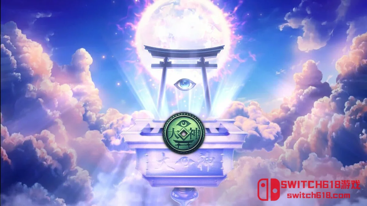 金子一马的月读 KAZUMA KANEKO’S TSUKUYOMI|本体+1.0.3补丁|中文|NSP| 金子一马的月读 KAZUMA KANEKO’S TSUKUYOMI