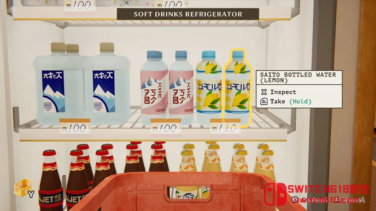 inKONBINI 一家小店 故事多多|本体+1.0.208.0补丁|中文|NSZ|inKONBINI One Store. Many Stories inKONBINI 一家小店 故事多多 inKONBINI