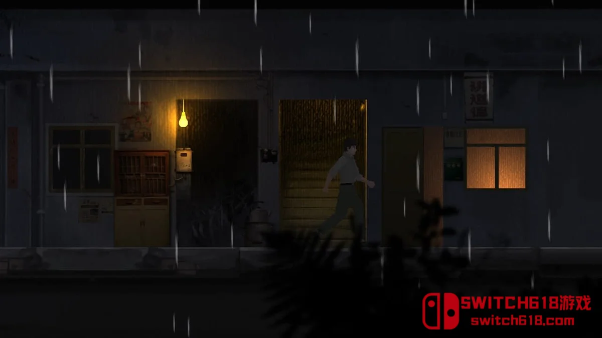 街 终极版 YinYang Street Ultimate Edition|中文|NSP| 街 终极版 YinYang Street Ultimate Edition