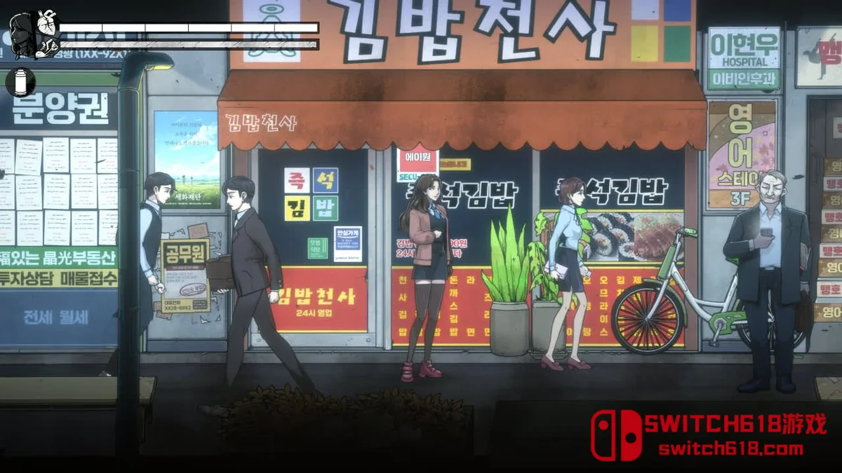昏迷3|中文|NSP|The Coma 3: Bloodlines 昏迷3