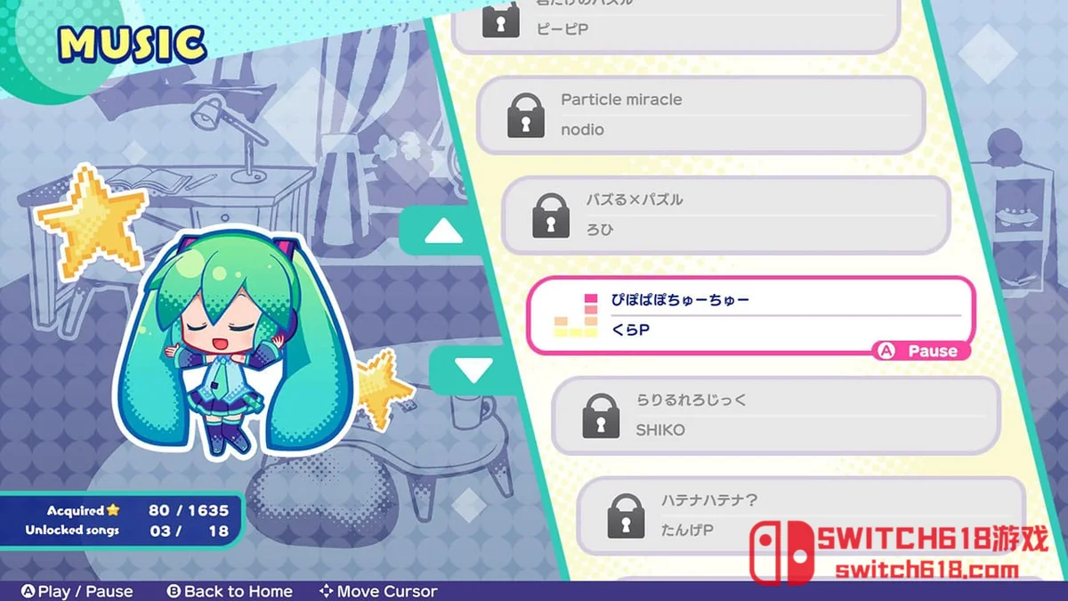 初音未来逻辑绘画S|中文|本体+1.2.2补丁|NSZ|Hatsune Miku Logic Paint S 初音未来逻辑绘画S