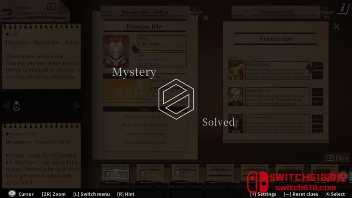 异能缉凶 Staffer Case|本体+3.1.0补丁|中文|NSZ| 异能缉凶 Staffer Case
