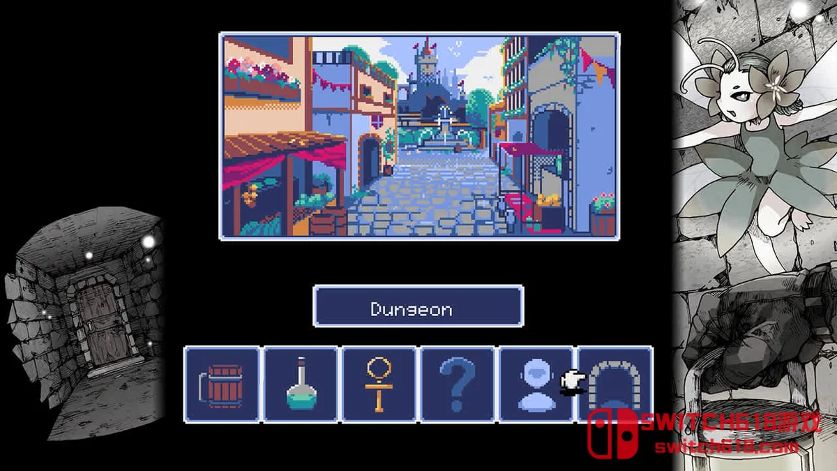 地下古域 Dungeon Antiqua|本体+1.0.1补丁|中文|NSZ| 地下古域 Dungeon Antiqua